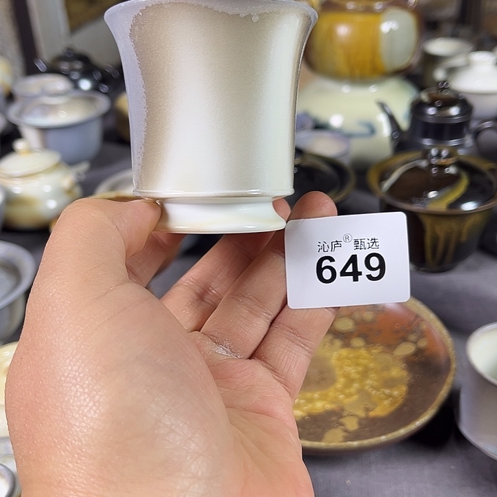 沁庐柴窑2026、新年礼物