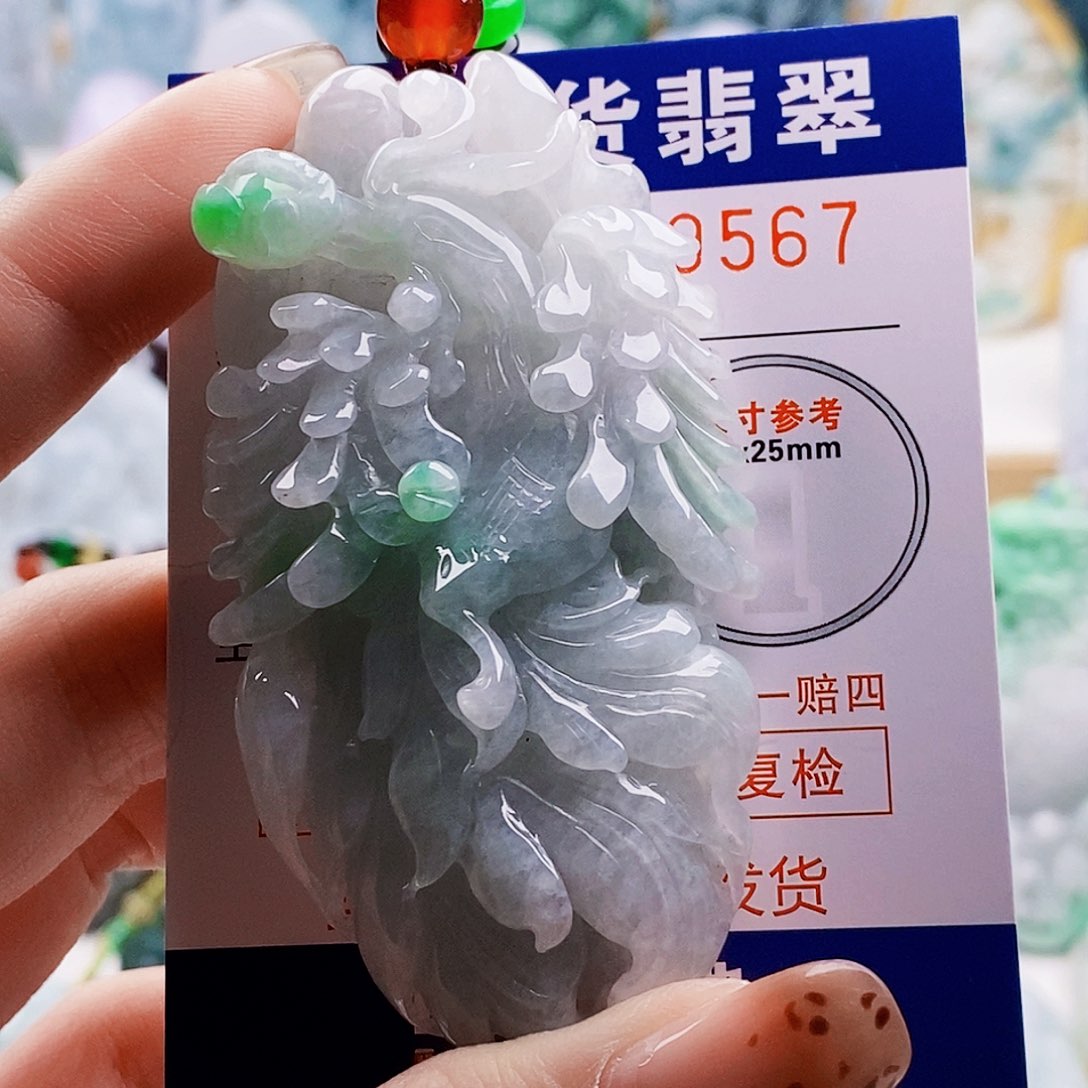 吊坠(不含链)未镶嵌翡翠