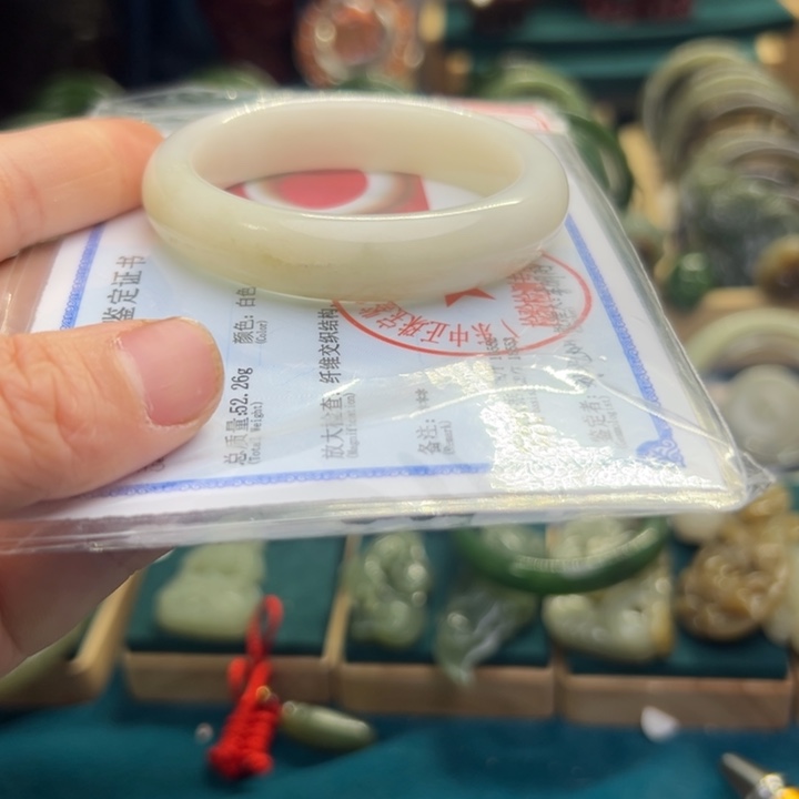 和田玉手镯未镶嵌52.3圈围10253