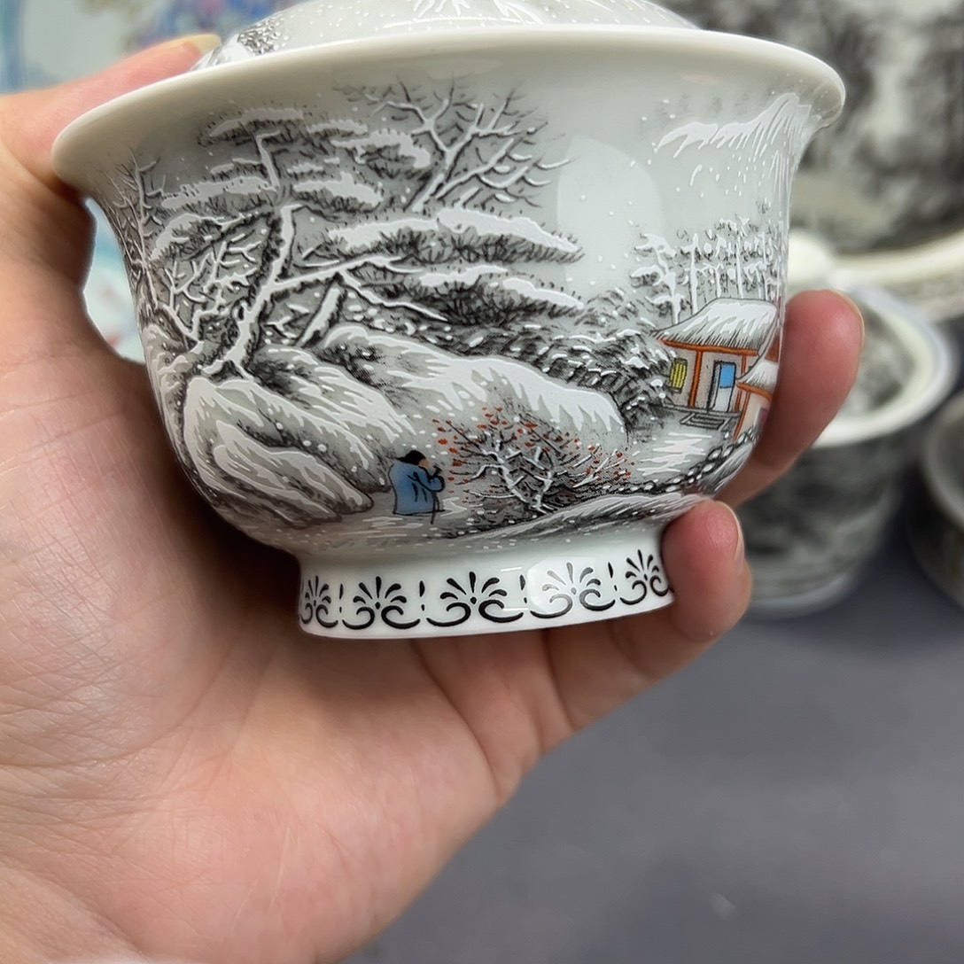 景德镇瓷器研究中心