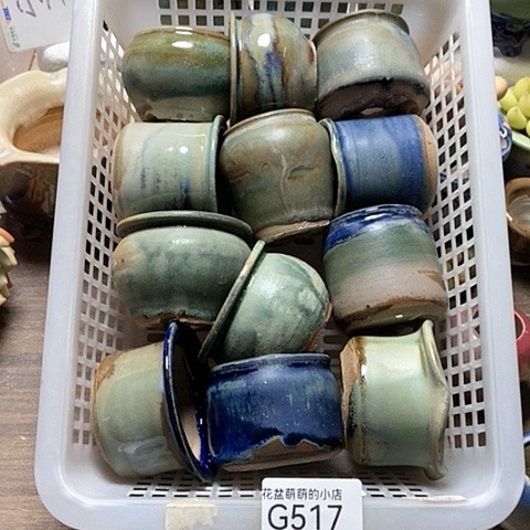紫砂花盆517微瑕品口径4到5左右