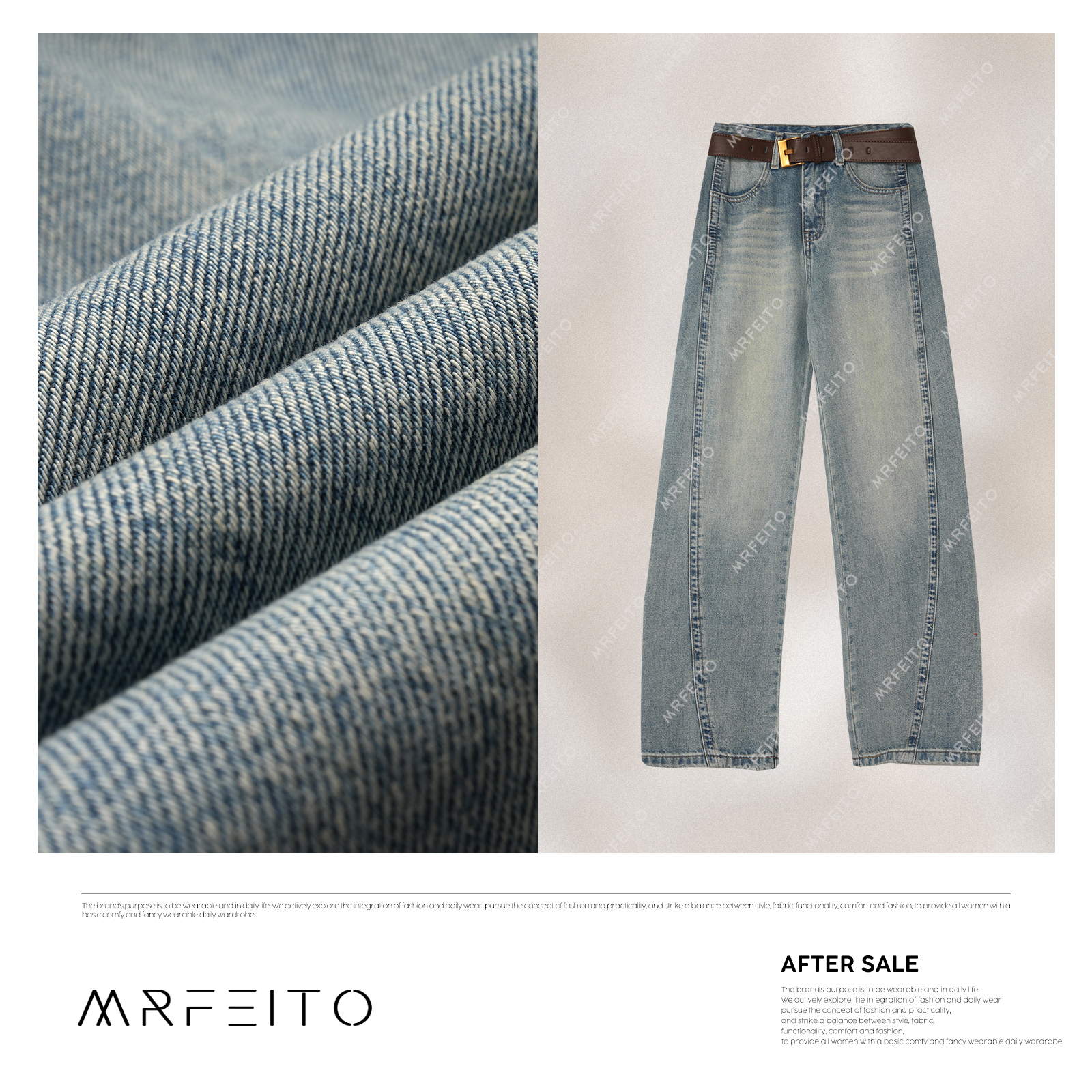 菲爷驾到【率性自我】百搭显瘦纯色休闲牛仔裤H87K01D30762