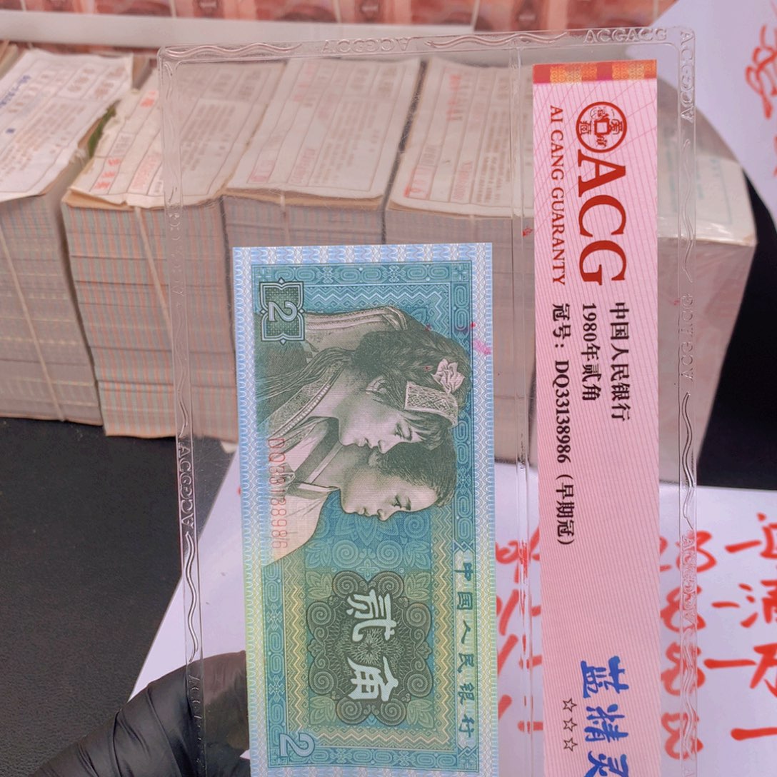 牛***哥纸UF94854901一刀一刀