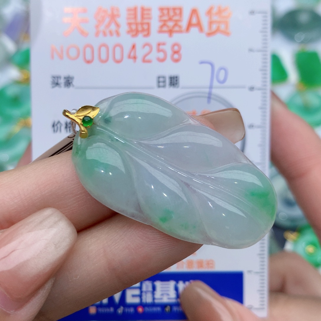 翡翠颈饰18K金镶嵌叶子