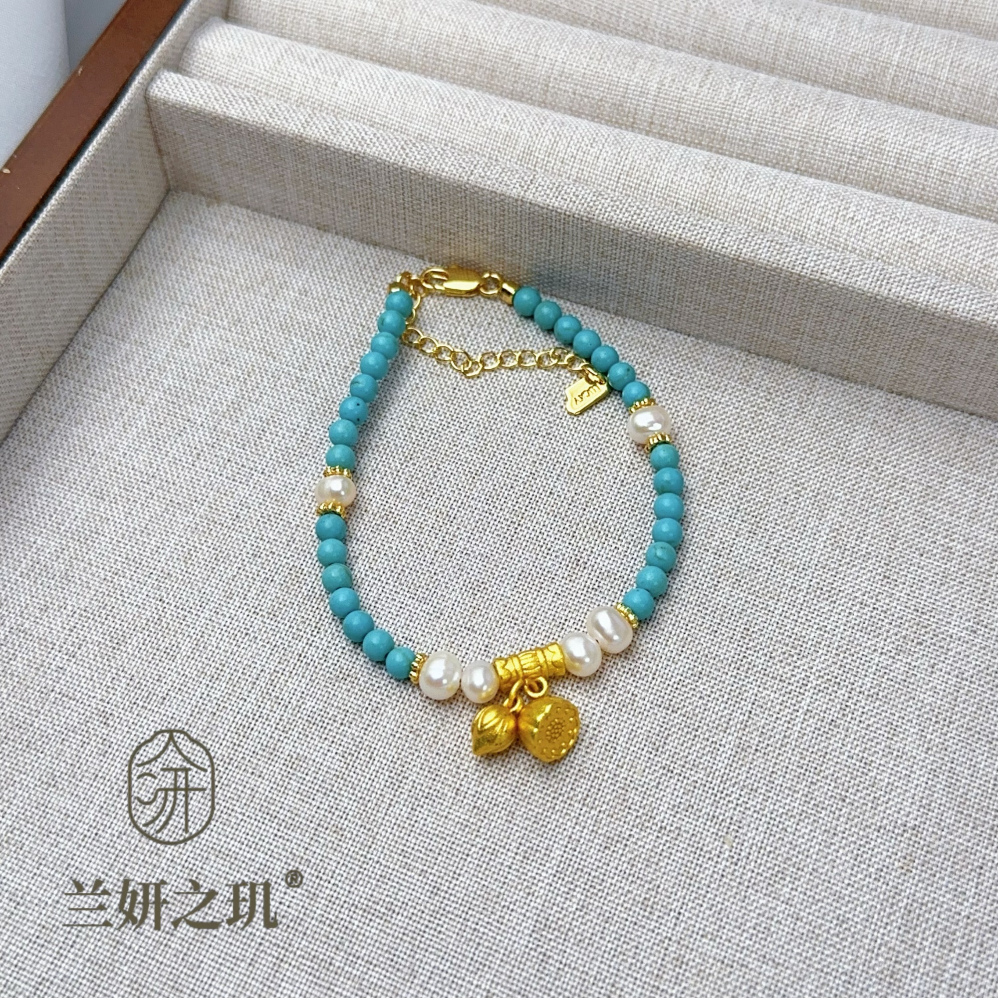 4mm绿松石天然石淡水珍珠手链 莲蓬两世欢国风手串高保色  8935
