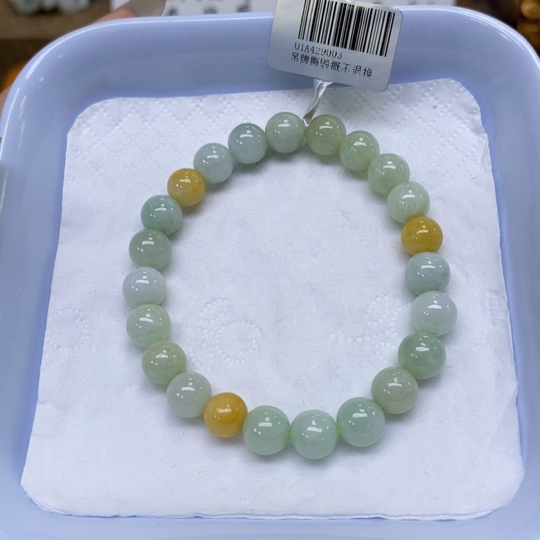 颈饰未镶嵌翡翠手串卡7.9