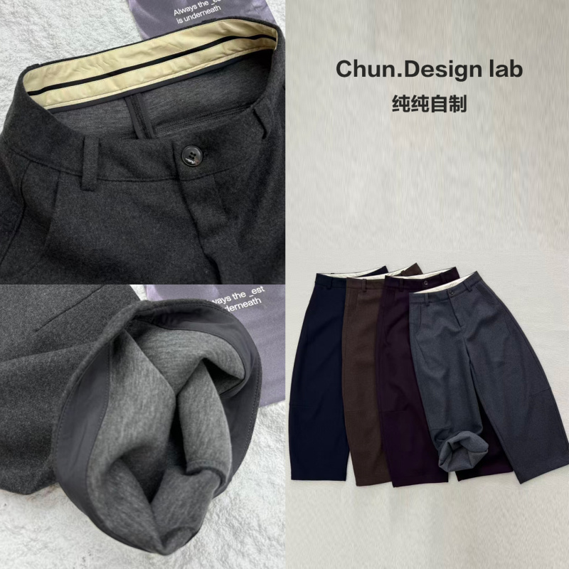 【九分羊毛裤】2025年新款极简风立体剪裁显瘦又时精英气质羊毛裤