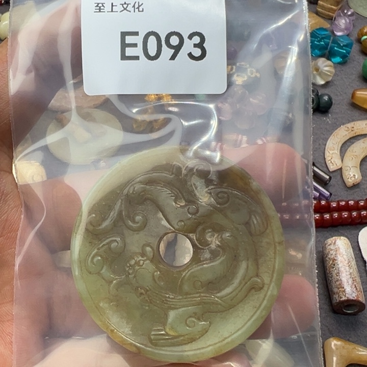 摆件摆件……………………