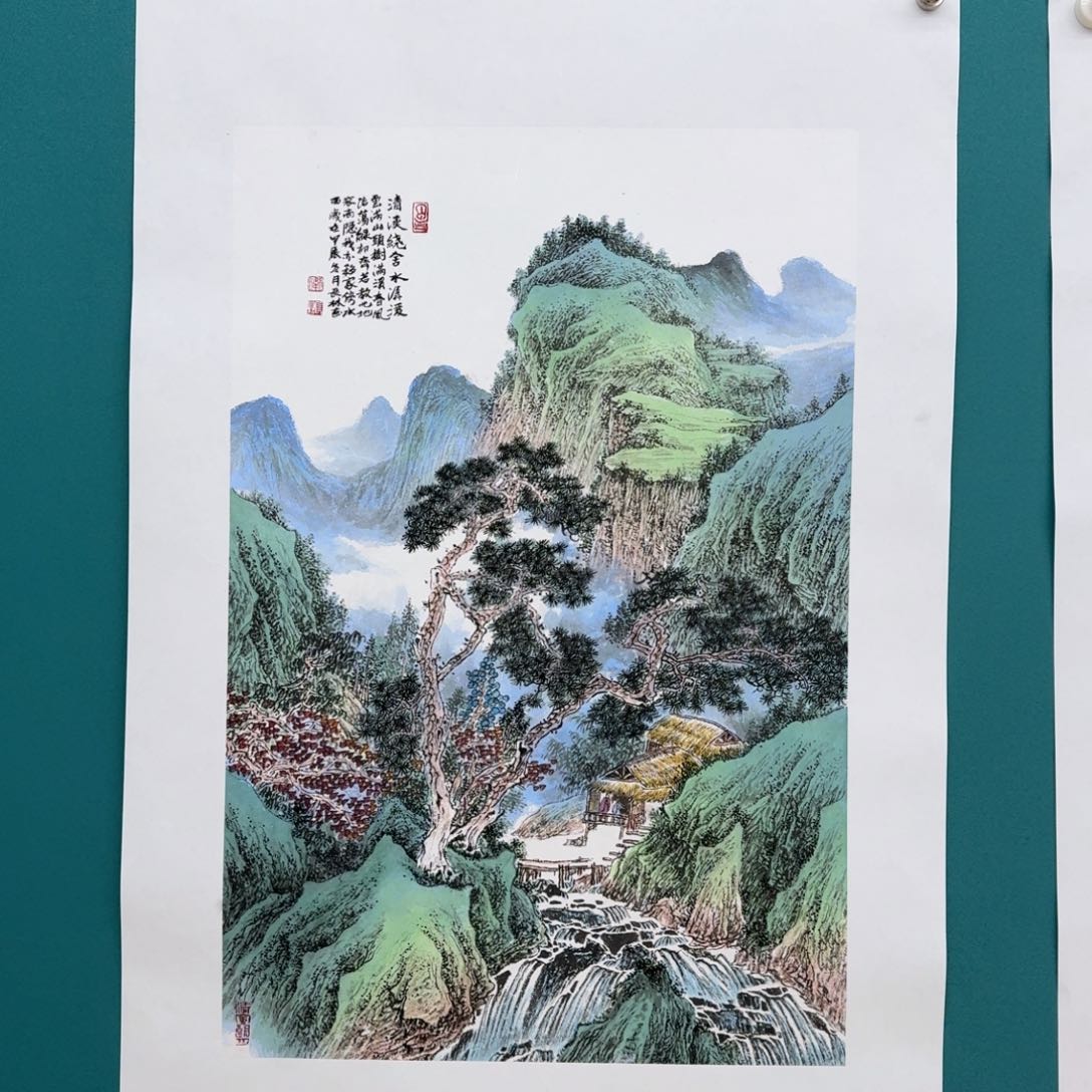 国画卫长林四尺三开山水