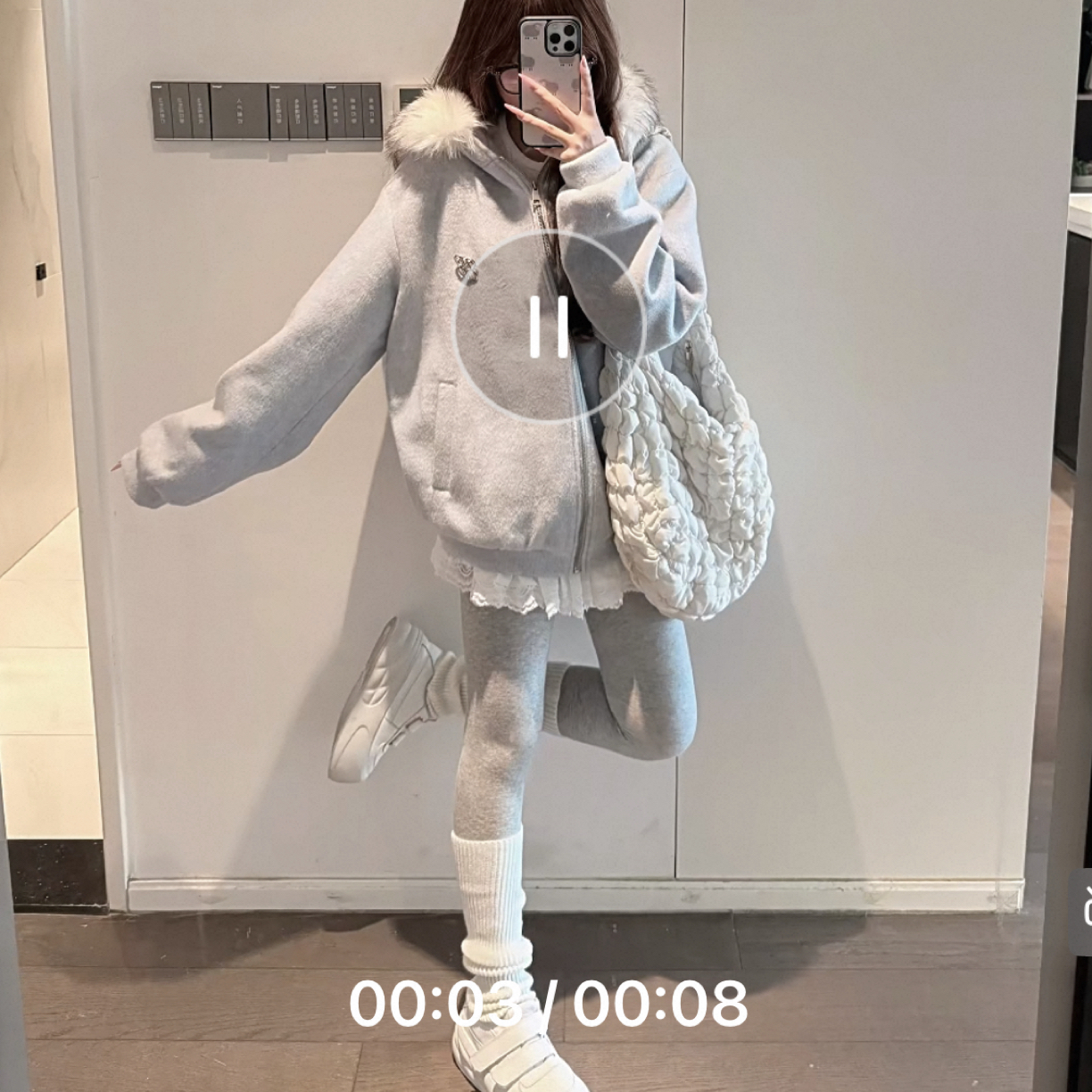 6868脚底随机加厚百搭打底裤