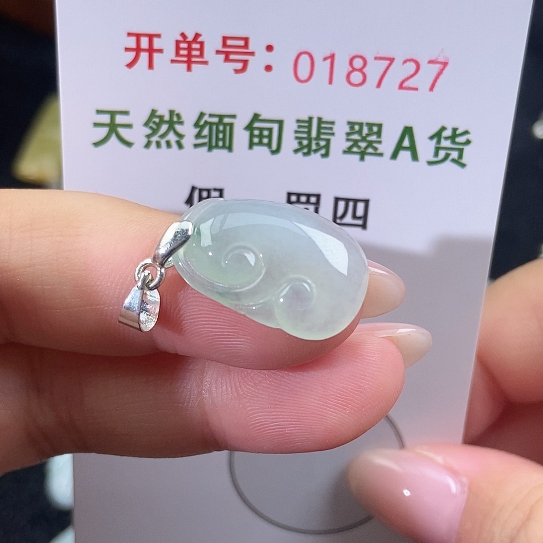 翡翠未镶嵌颈饰天然