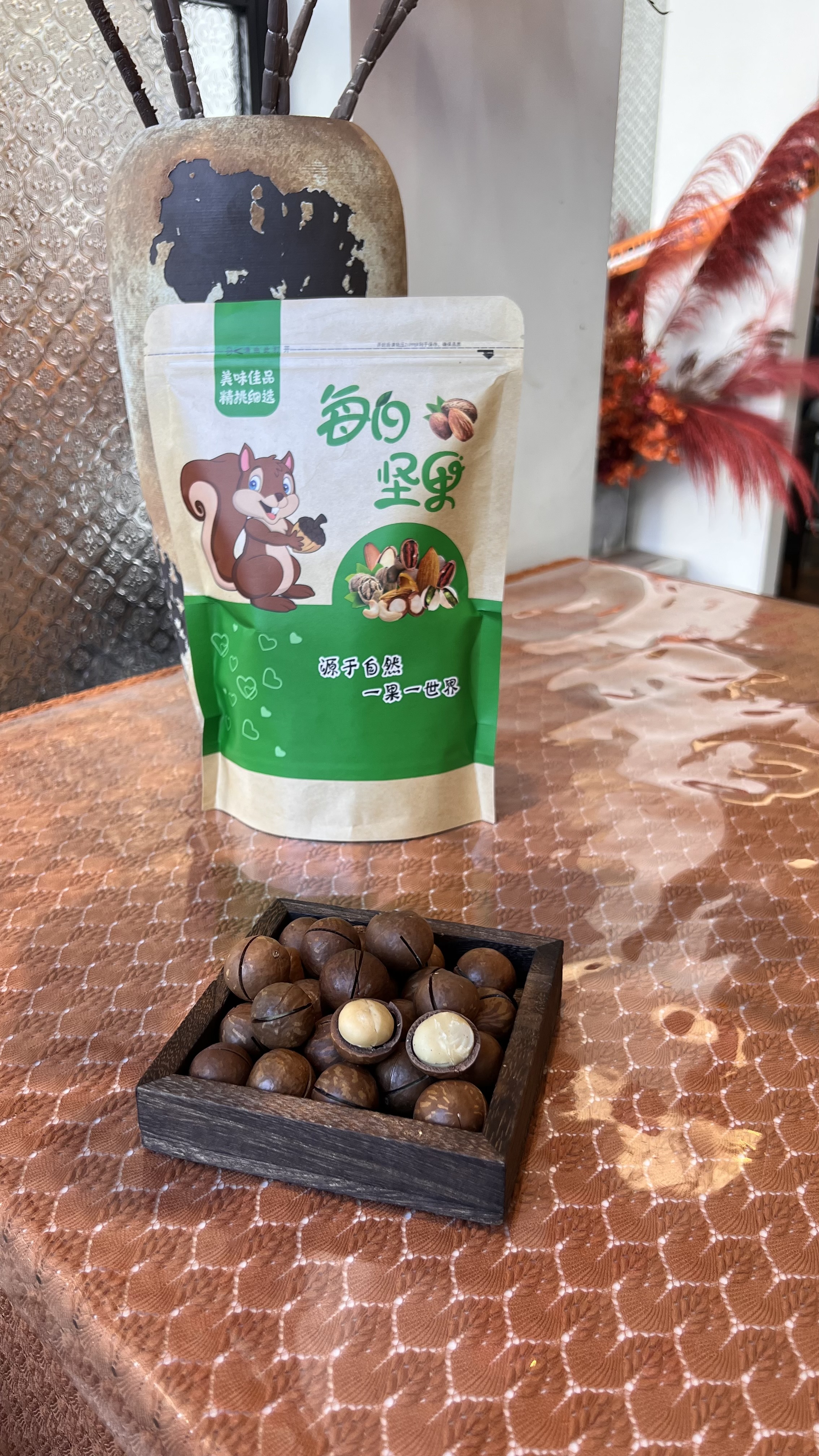 王老四严选干果之夏威夷果