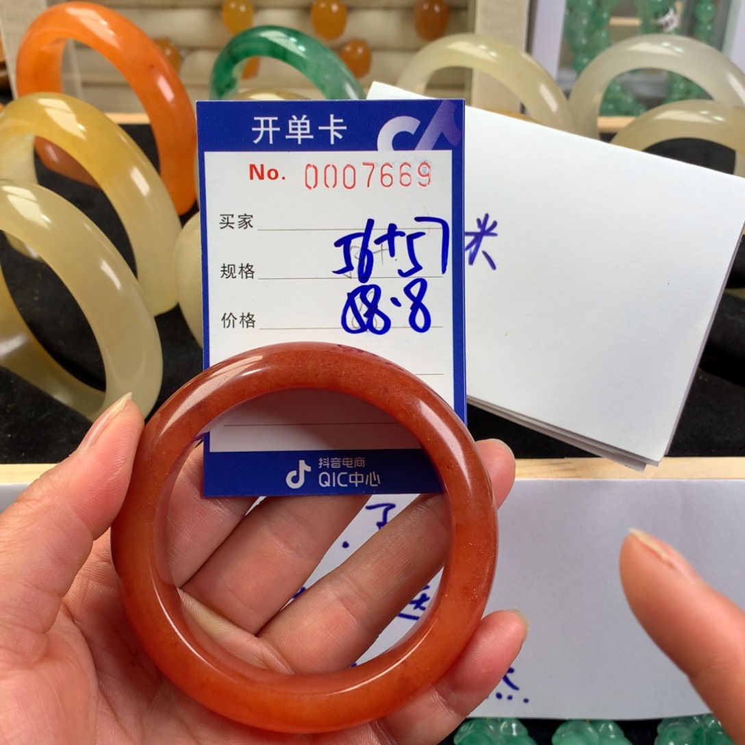 石英质玉（黄龙玉）手镯未镶嵌月**企