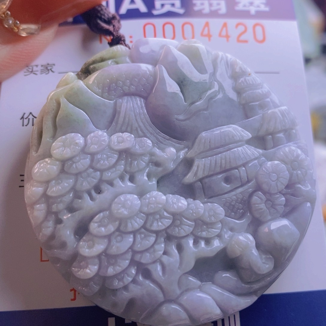 翡翠吊坠(不含链)未镶嵌