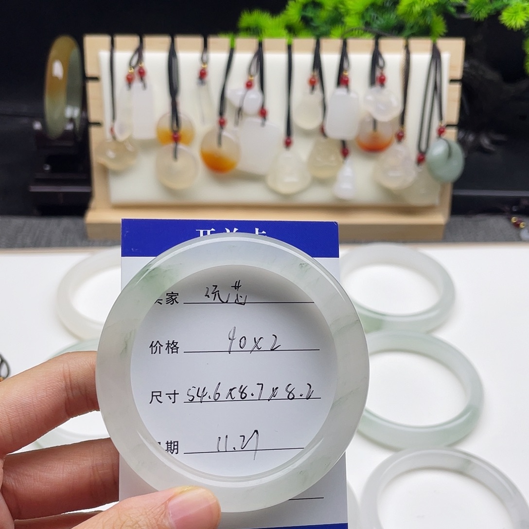 石英质玉未镶嵌手镯