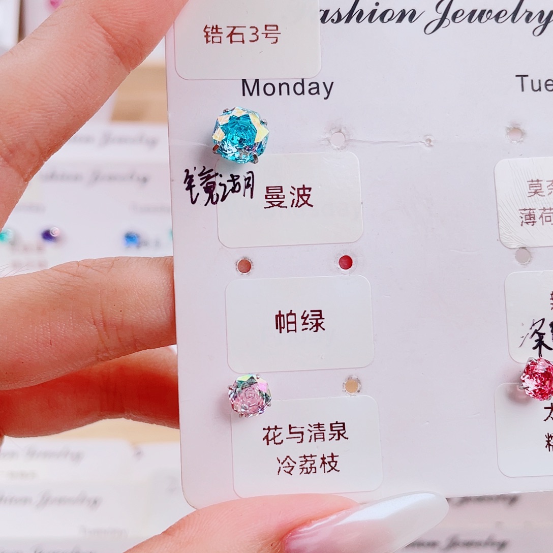 钛钢其他（人造材质）锆石