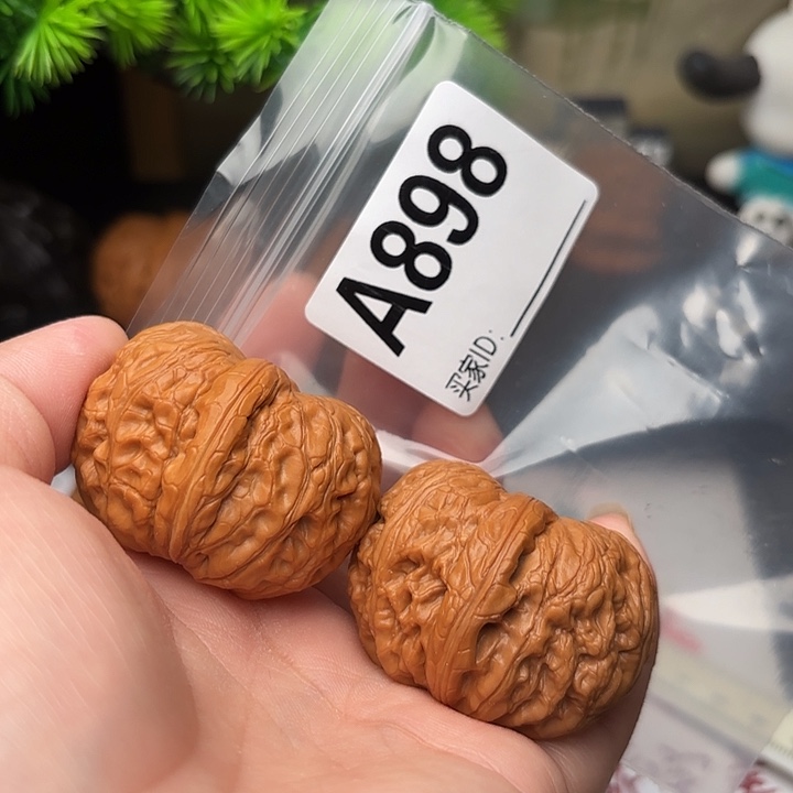 把件桃核核桃元宝43