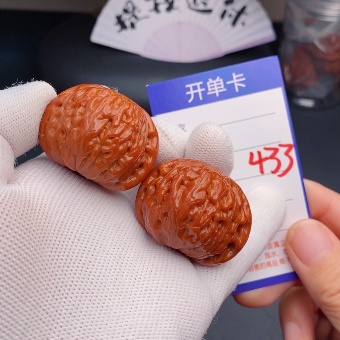 把件文玩核桃39铁锤433