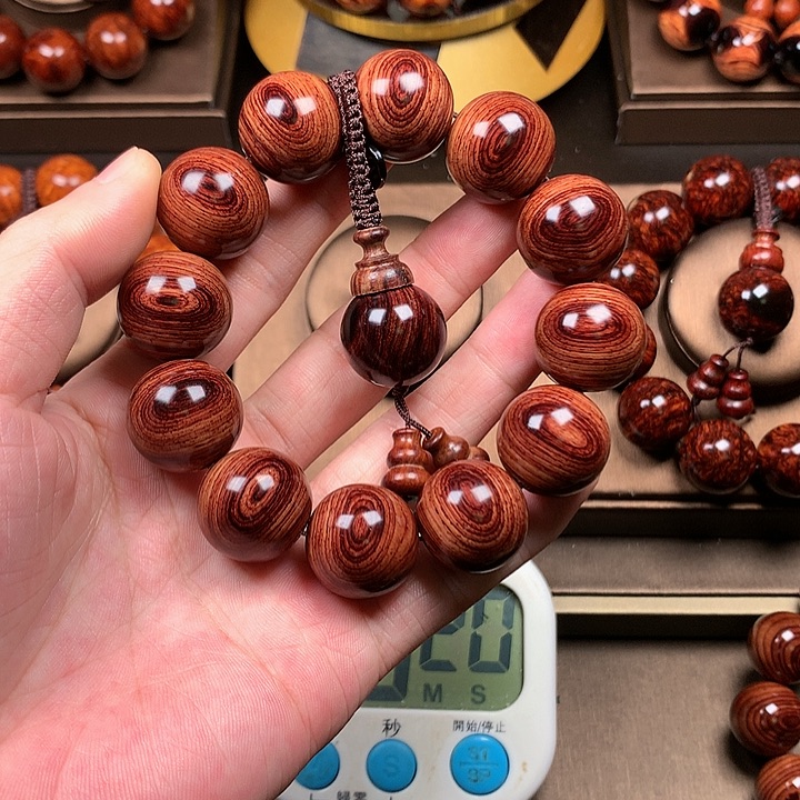 【闪购商品】黄花梨/降香黄檀2.0规格12W