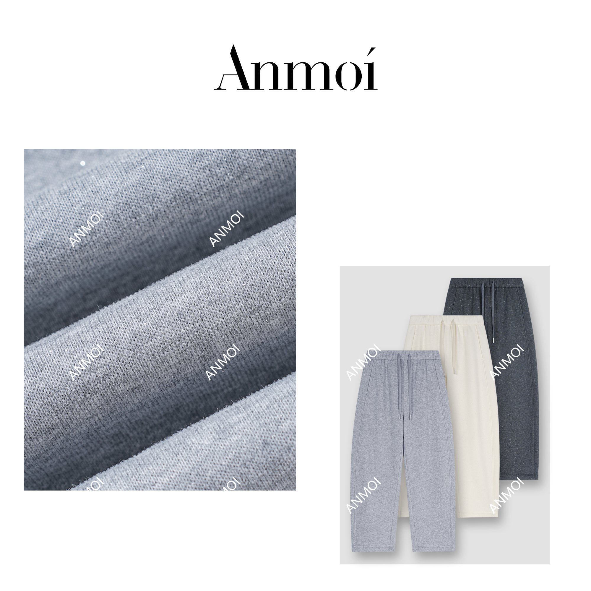 ANMOIII【安安 年度 宠粉专属】‘衣见倾心’星光烫银亮片工艺弯刀裤