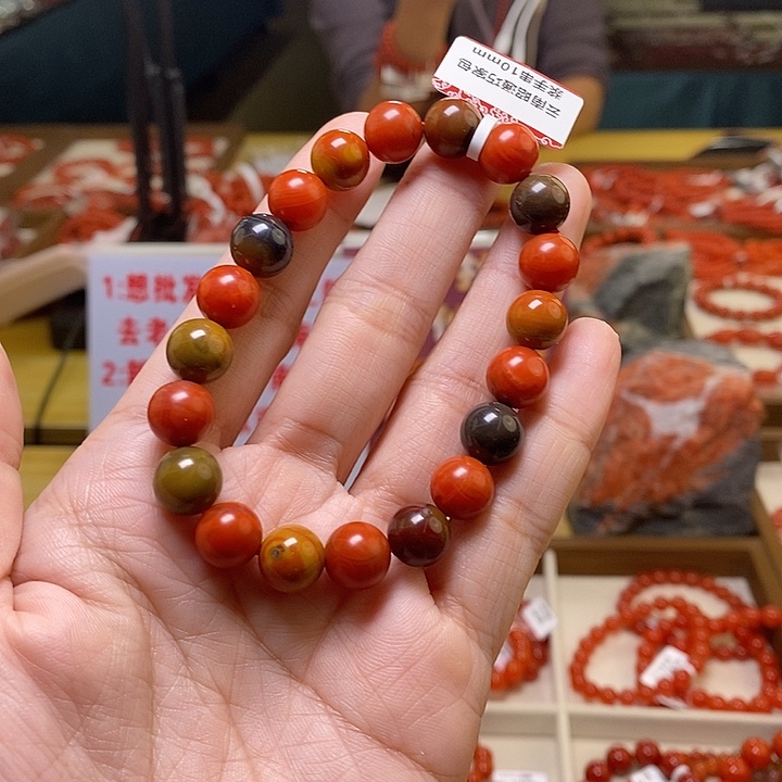 南红玛瑙未镶嵌多样性发一卡10