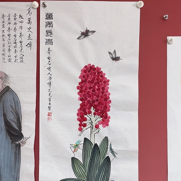 国画冯老师手绘作品