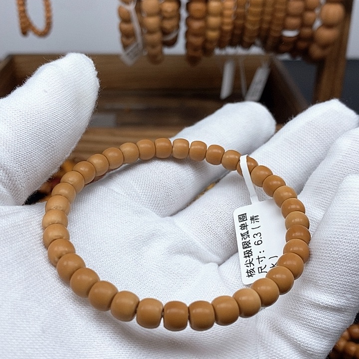 橄榄核手串/手链7*76.3清水极限弧