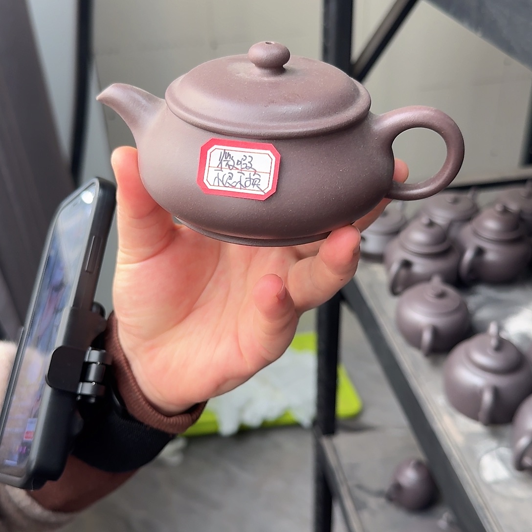 紫砂茶壶黄龙山原矿天青200