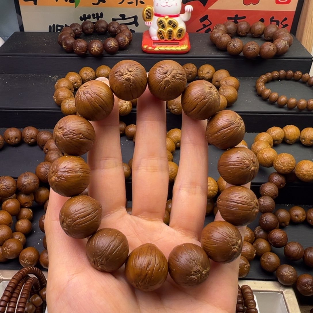 *****紫金鼠吊坠18原皮