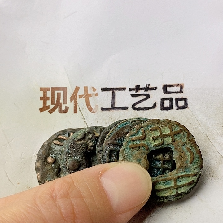工艺品懂的拍懂的拍葫**哥