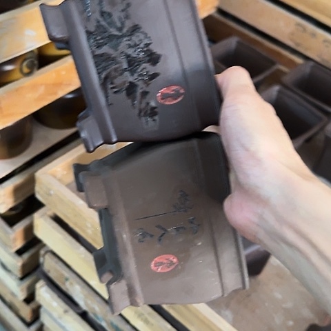 ···2个处理······