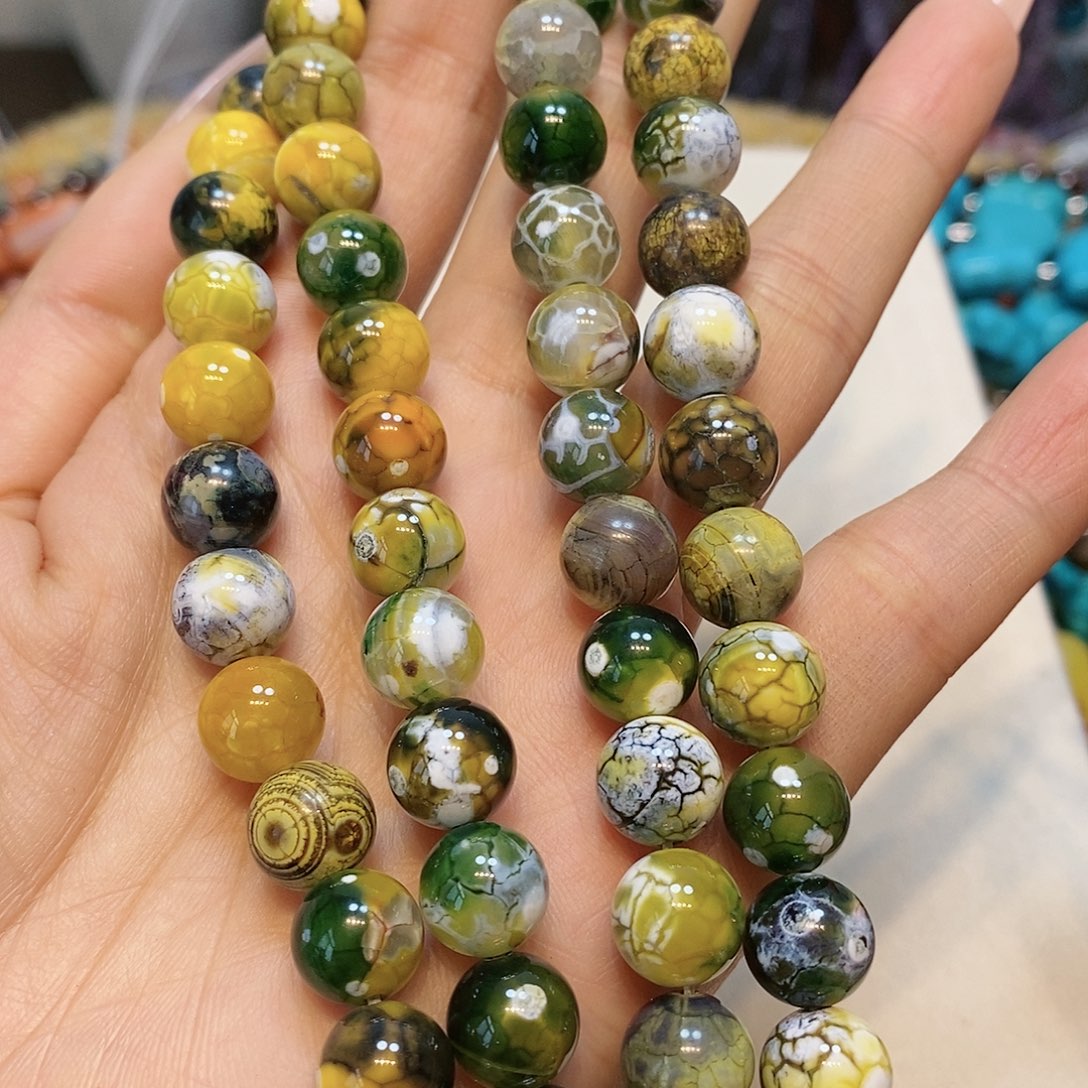 散珠玛瑙/玉髓火玛瑙龙鳞10mm一条