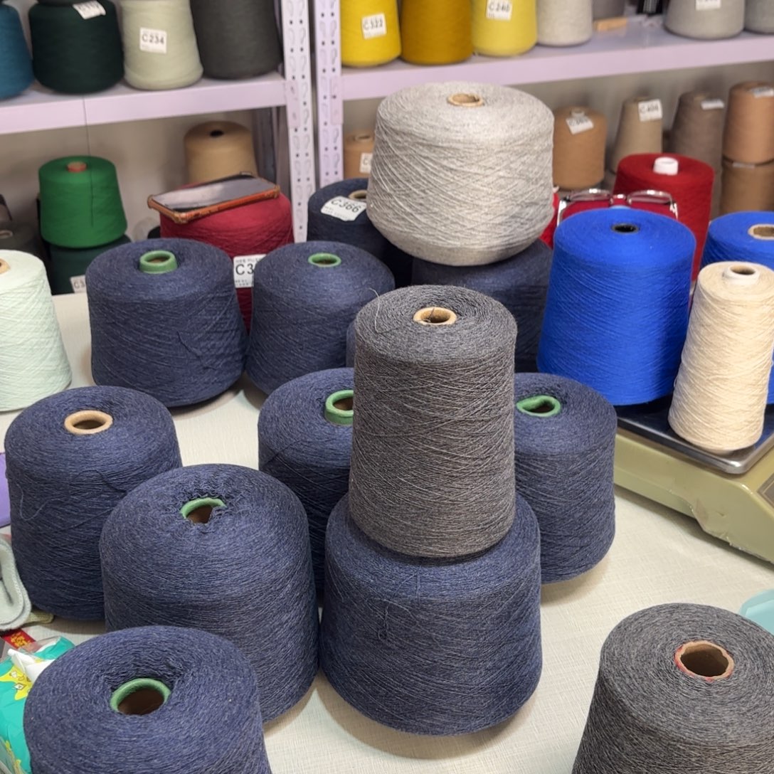 羊毛7030美纤深灰，1.2斤，，分3