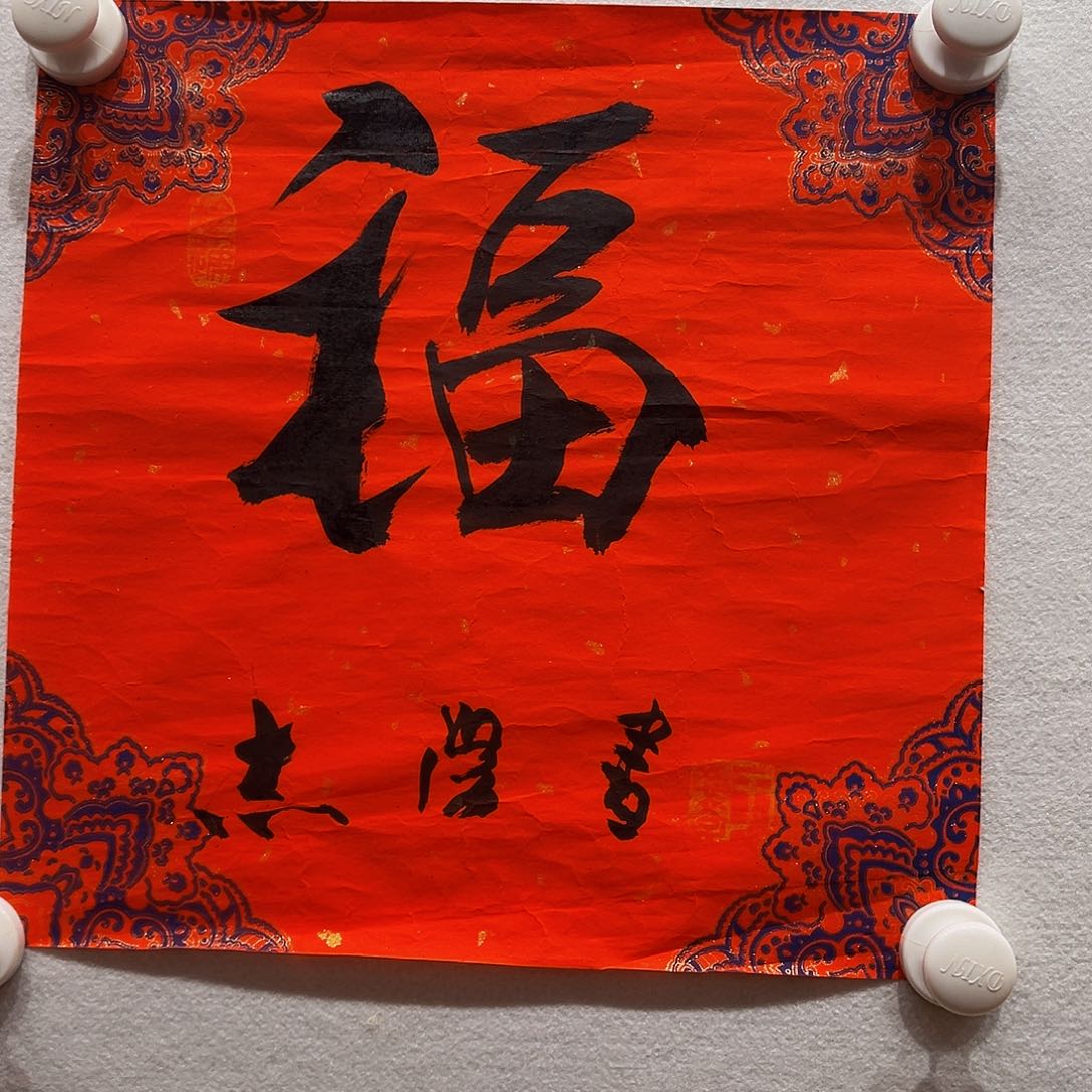 国画哈哈哈哈哈哈哈哈哈哈哈哈