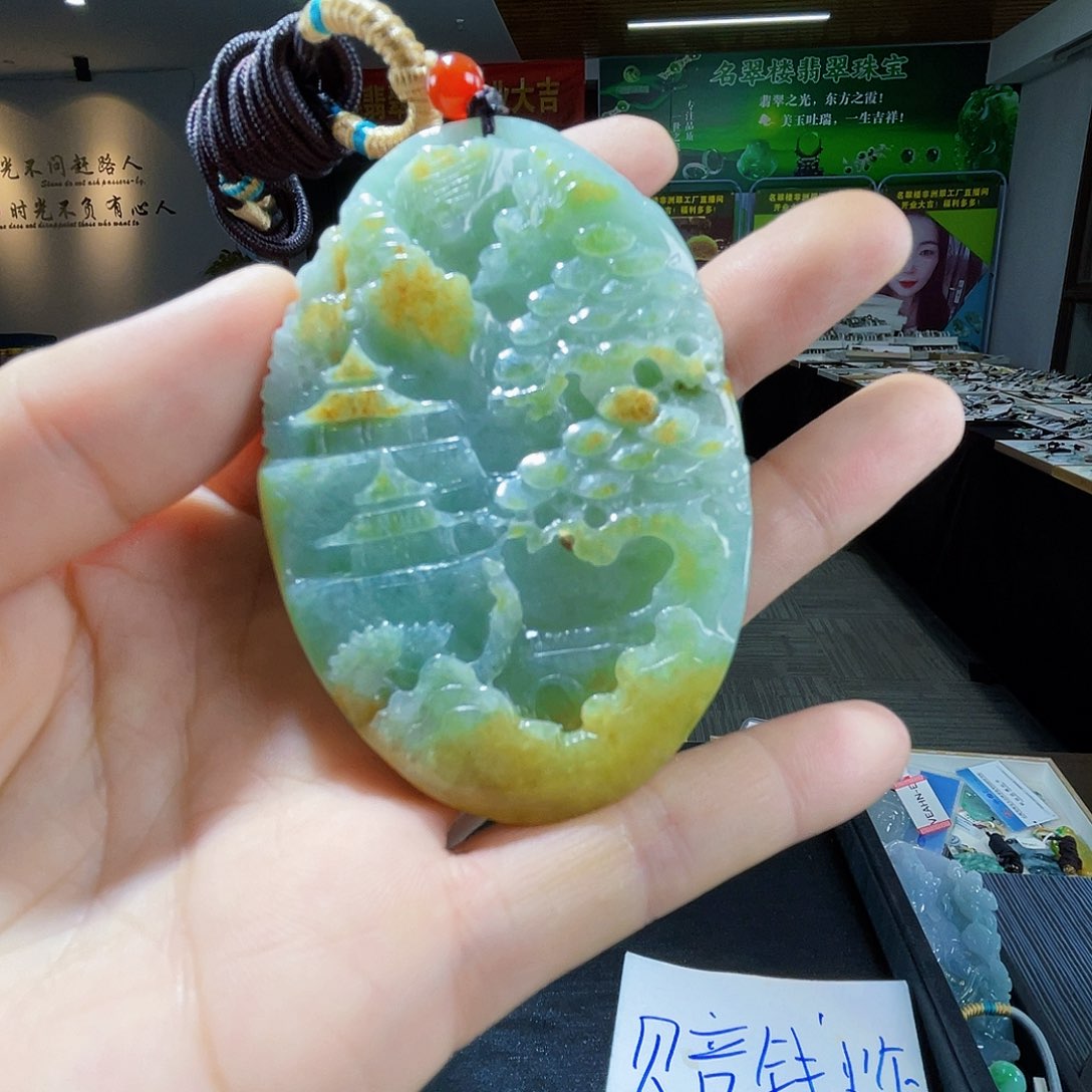 颈饰未镶嵌翡翠一