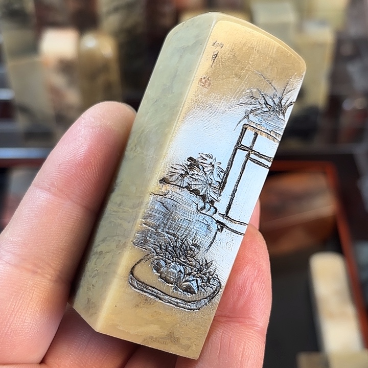 昌化石印石众磊文化竹月刻绘