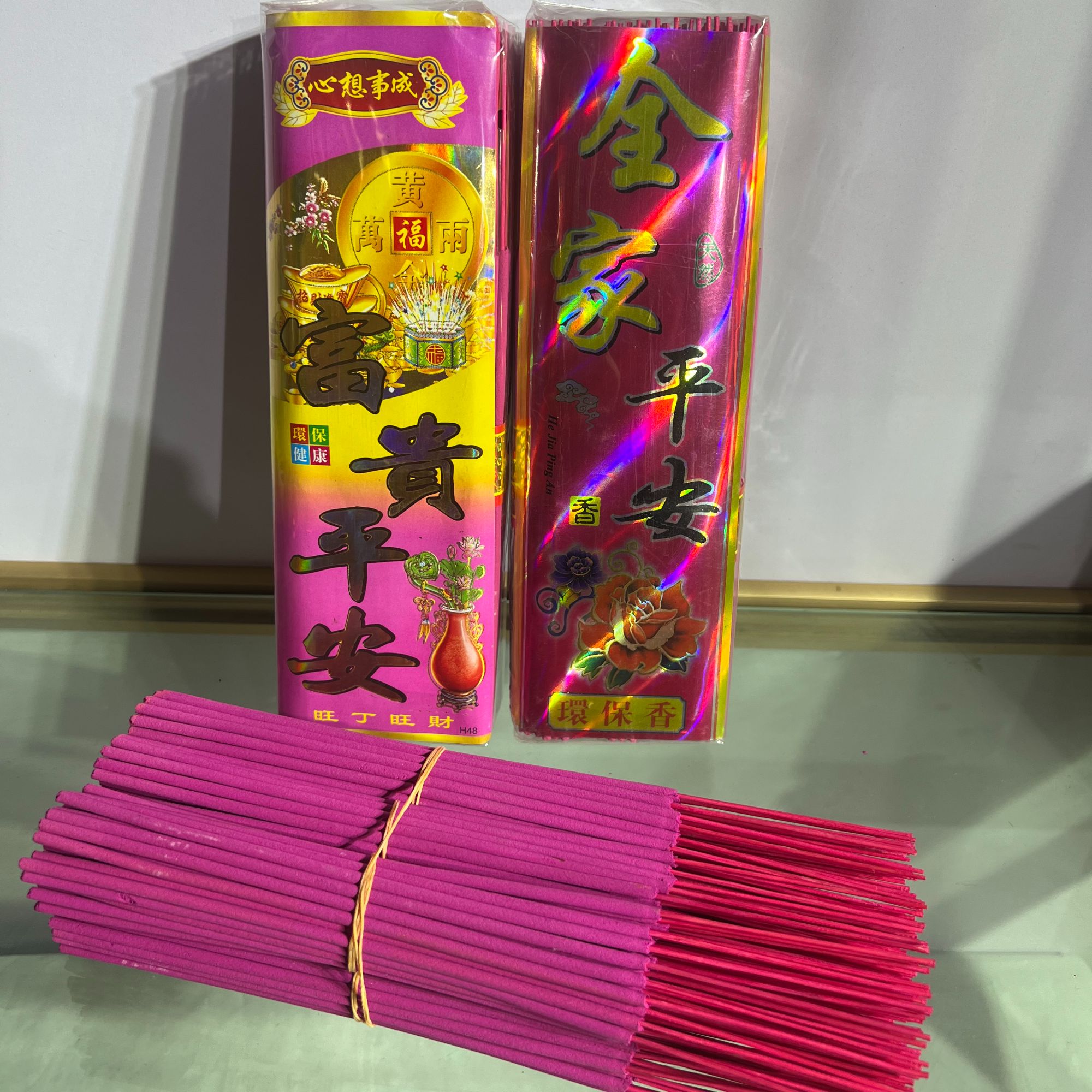 6.8寸机制香佛香室内家用微烟佛香供香寺庙拜神香礼佛竹签香