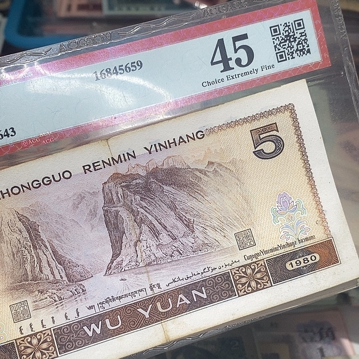 888888888闪购链接10