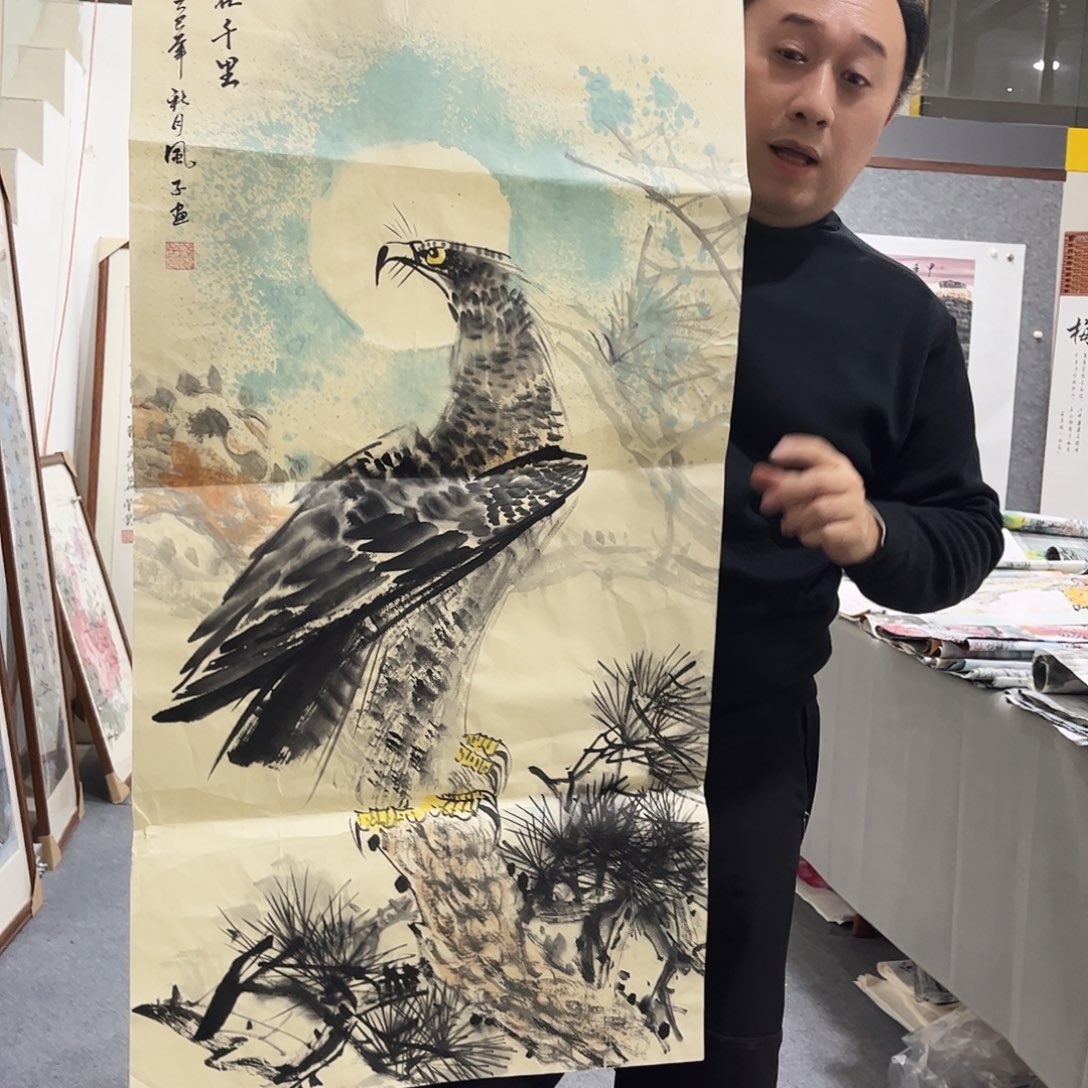 国画DT国画单幅任发