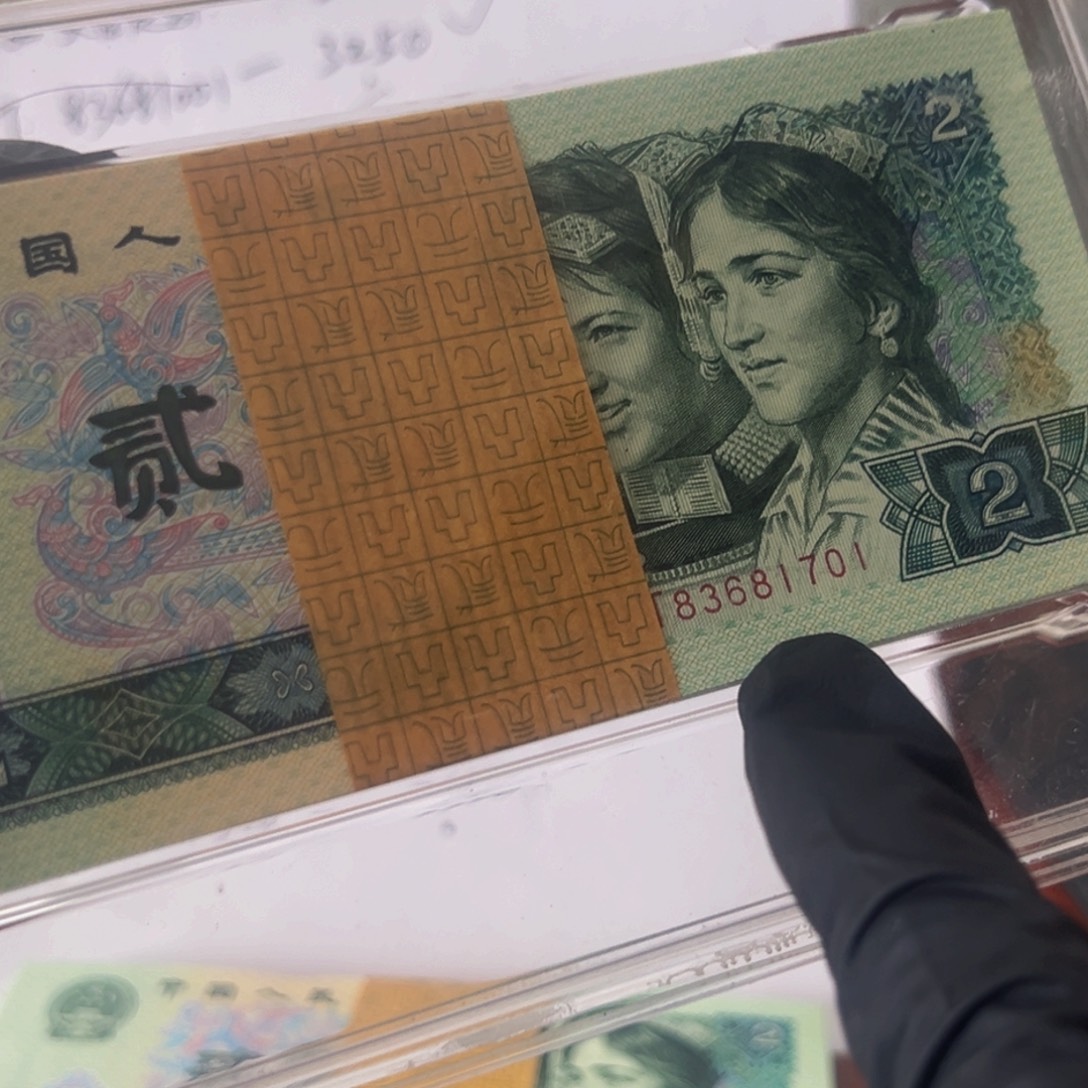 902DT冠金玉幽王刀尾号83601701