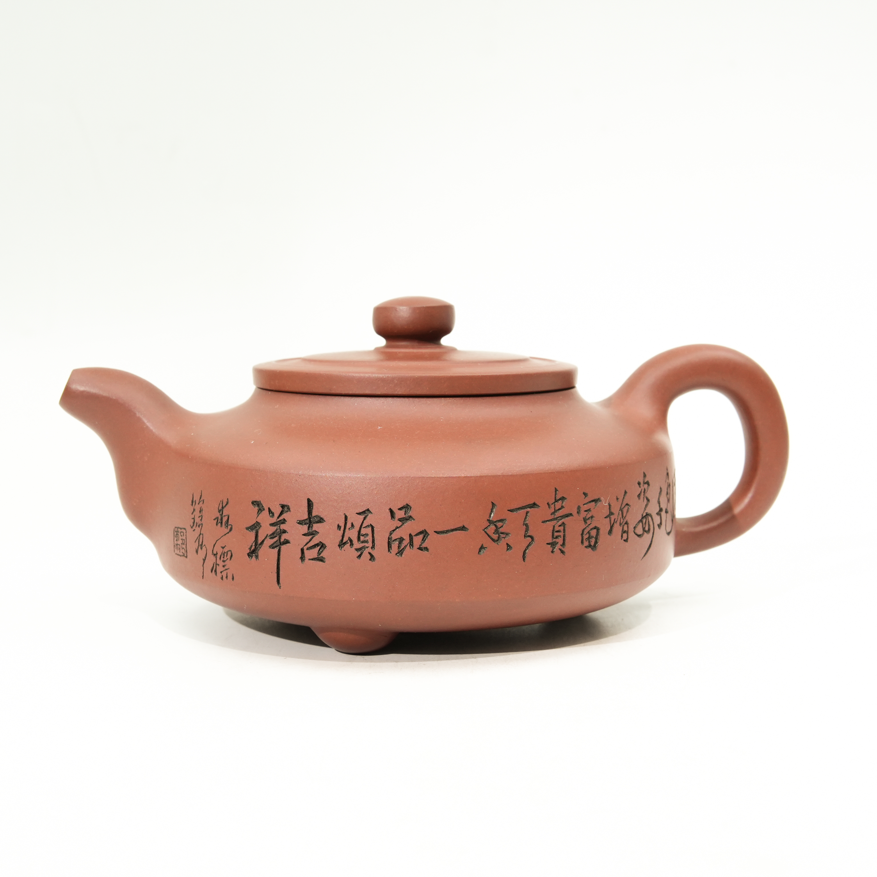 周盘-郑求标-正高-底槽青-400cc