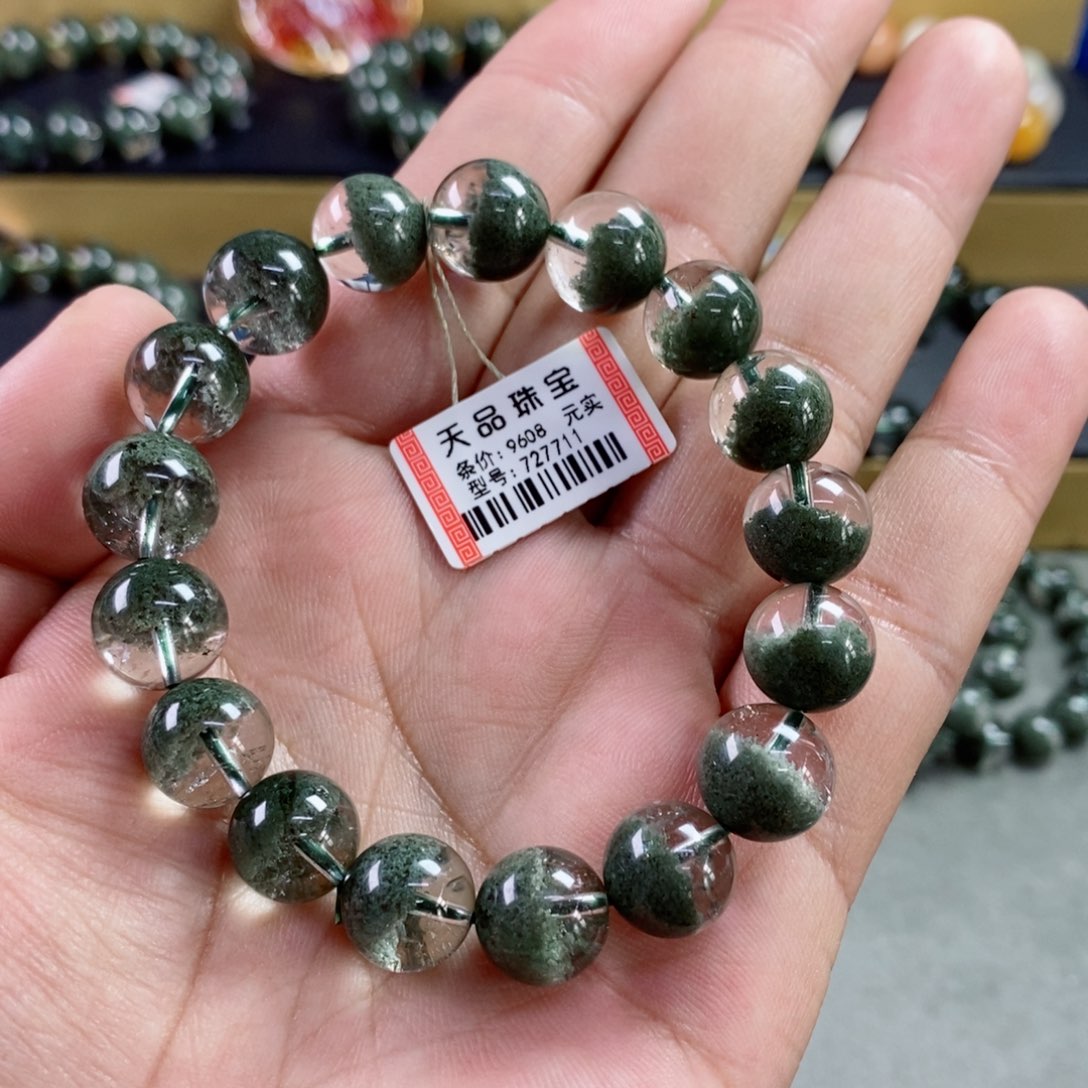 水晶手串未镶嵌心****光绿幽灵727711