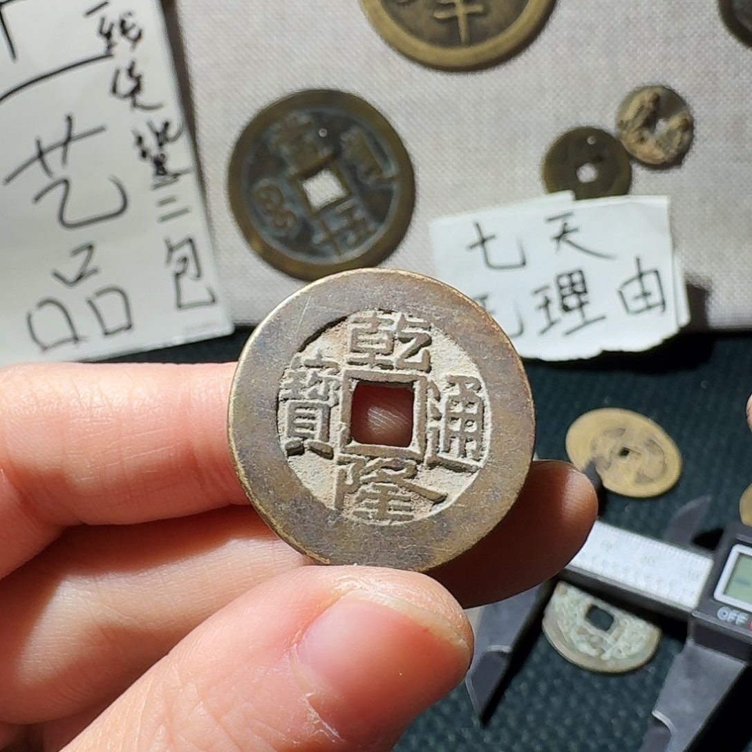 铜小张工艺品链接001