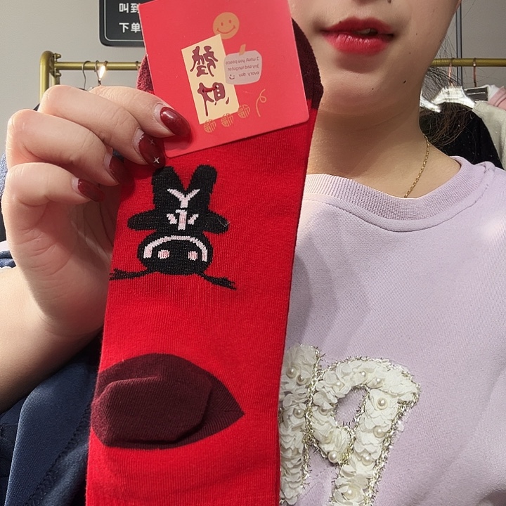 *****闪电购266大码女装