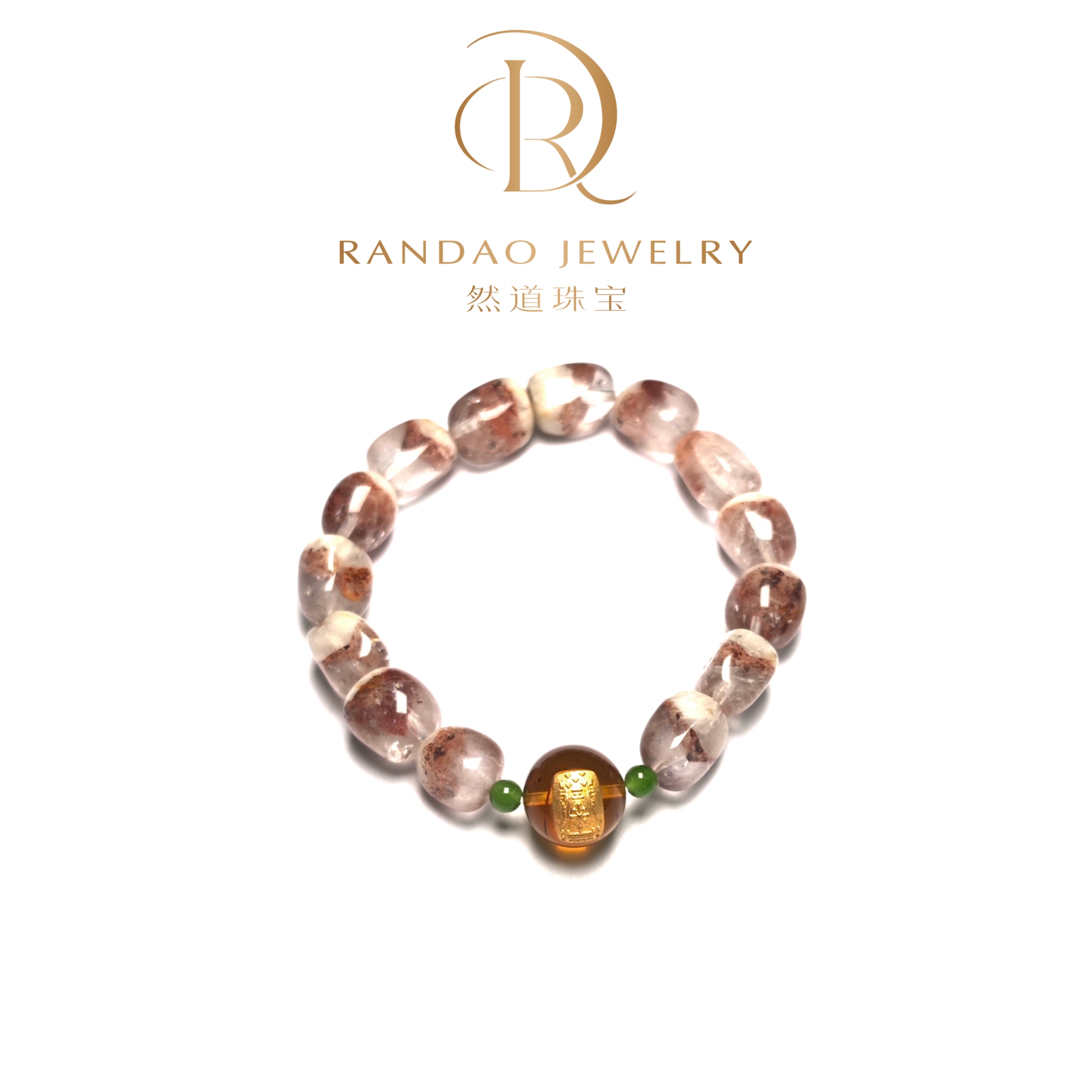 【然道珠宝】五路八方▕玄元聚宝金福DIY水晶塔山阵单圈手串