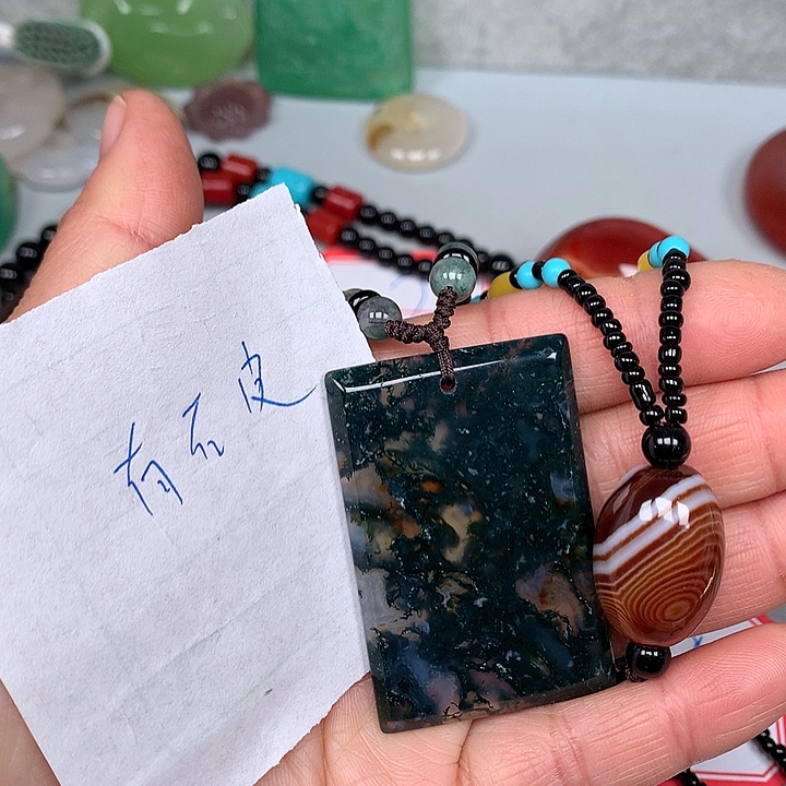 沉***静玛瑙/玉髓未镶嵌颈饰