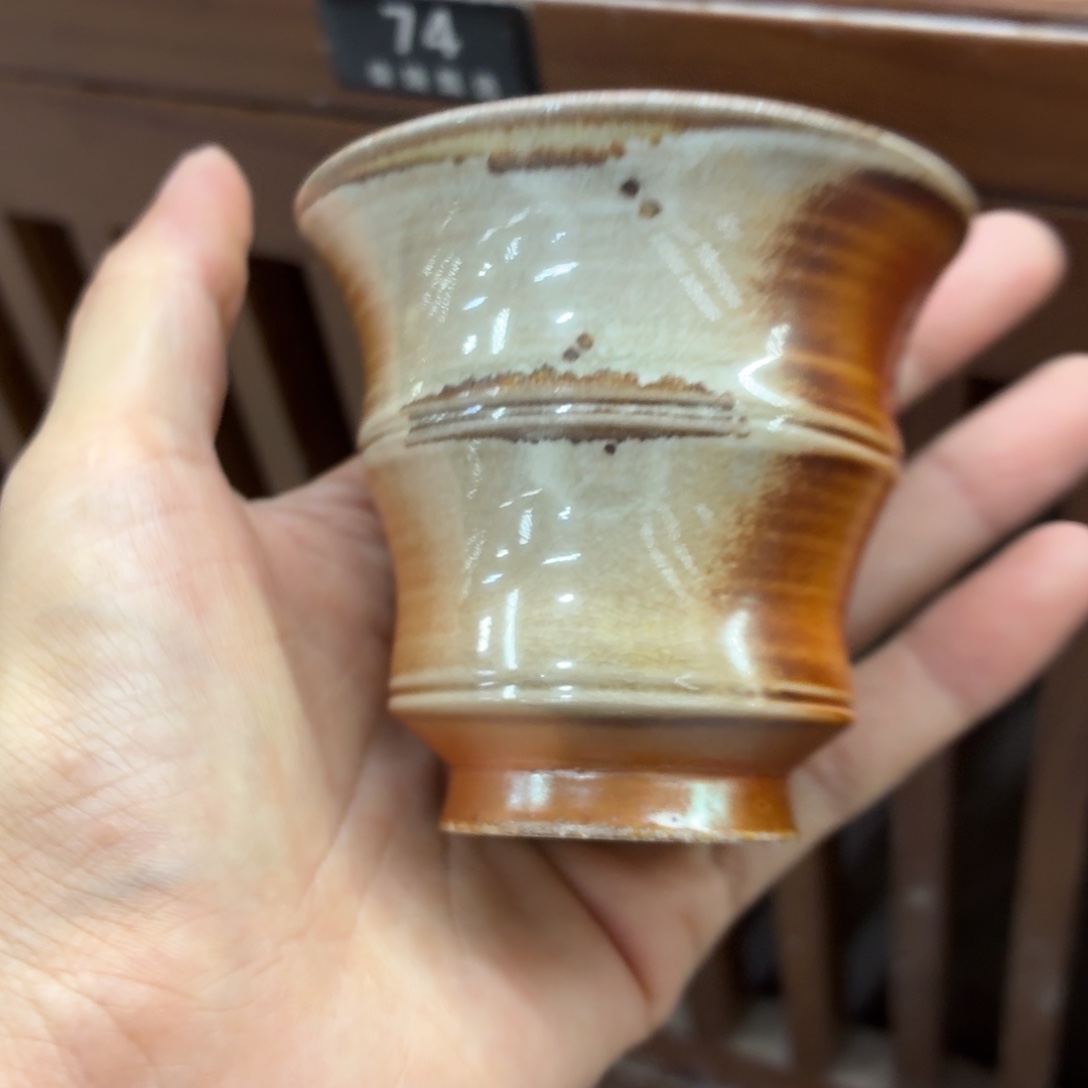 陶园柴烧精品高货75