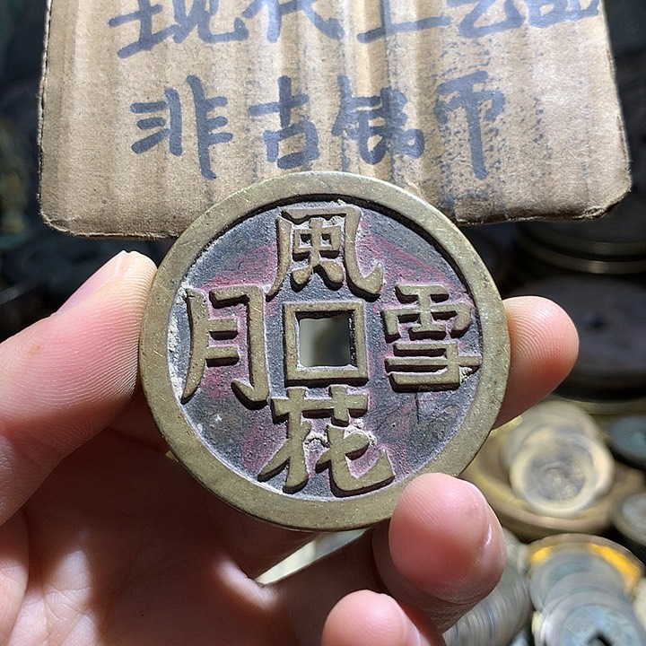 铜现代工艺品老铜翻砂