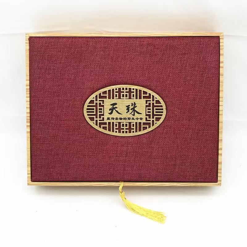 九眼天珠    礼盒 