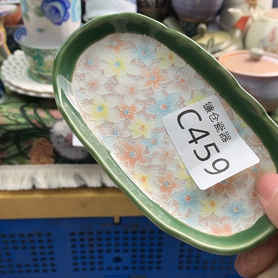 B***a哈哈真的是太给力459